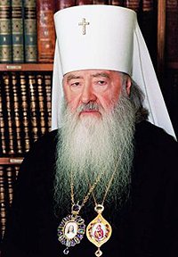 Патриаршее поздравление митрополиту Крутицкому Ювеналию с 50-летием монашеского пострига